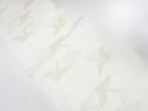 未使用品　正絹　帯揚げ